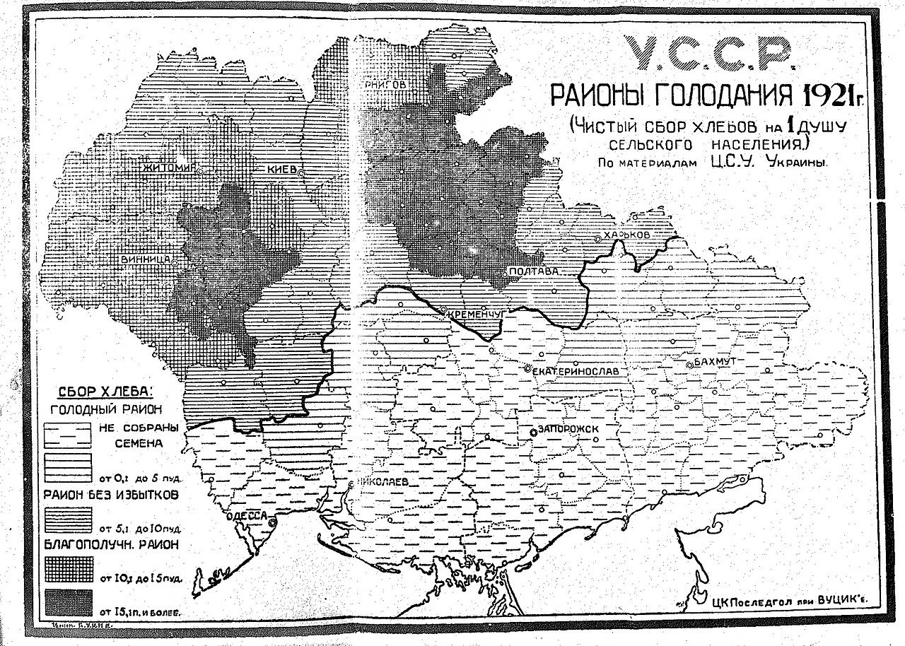 03_Map_Ukraine_Famine_1921